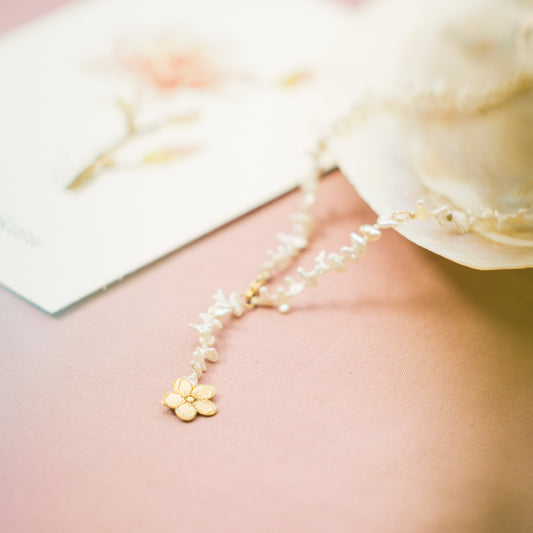 《Collaboration》Sakura
